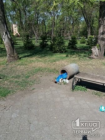 Большое фото