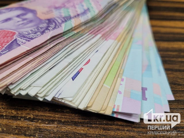 Днепропетровщина получит более 636 миллионов гривен на восстановление