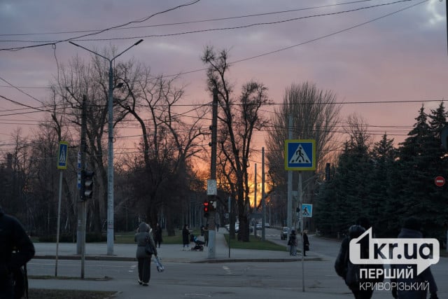 Какой будет погода в Кривом Роге в воскресенье 3 марта