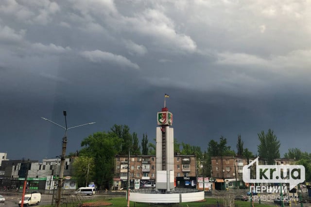 Какой будет погода в Кривом Роге в воскресенье, 21 апреля