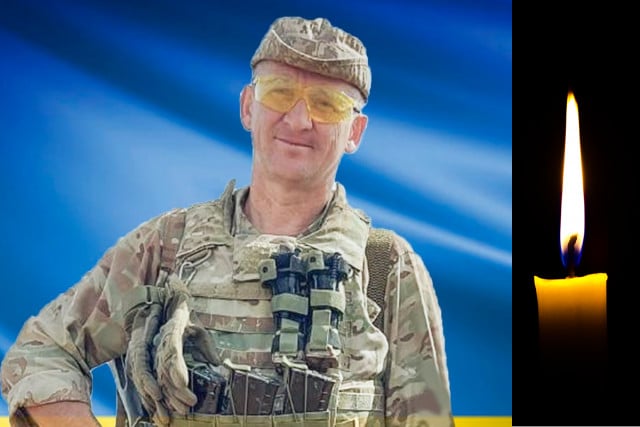 На Луганщине погиб Герой из Кривого Рога Андрей Шишко