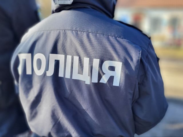 Сколько правонарушений зафиксировала полиция одной из громад Криворожья за неделю