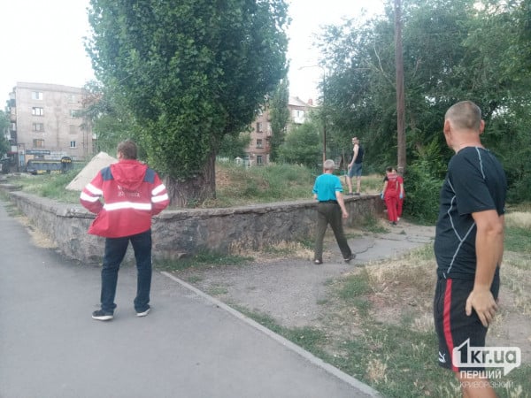 Криворожане собрались на месте происшествия