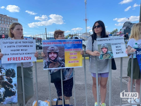 Криворожане вышли на мирную акцию