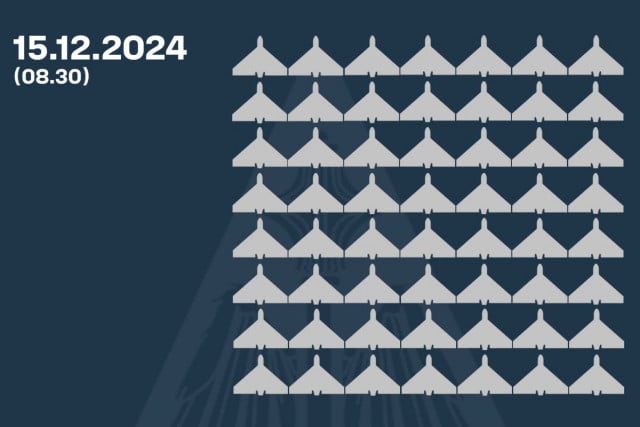 Воздушные силы сбили 56 вражеских дронов: очередная массированная ночная атака отбита