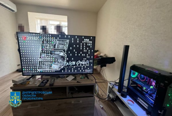 мошенничество военные