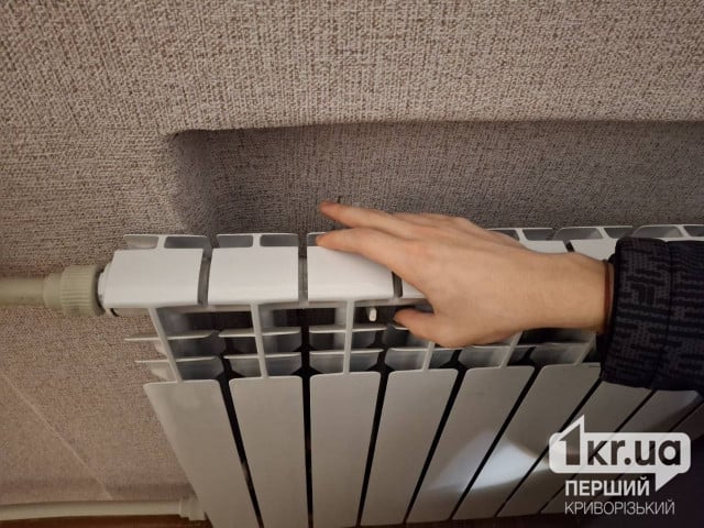 Из-за повреждения теплосетей некоторые дома Кривого Рога без отопления: адреса