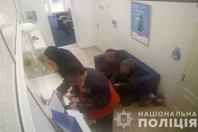 Ограбил в банке пожилого мужчину: задержали криворожанина