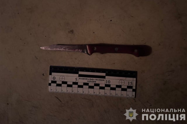 Ударил знакомого ножом: в Кривом Роге задержали подозреваемого