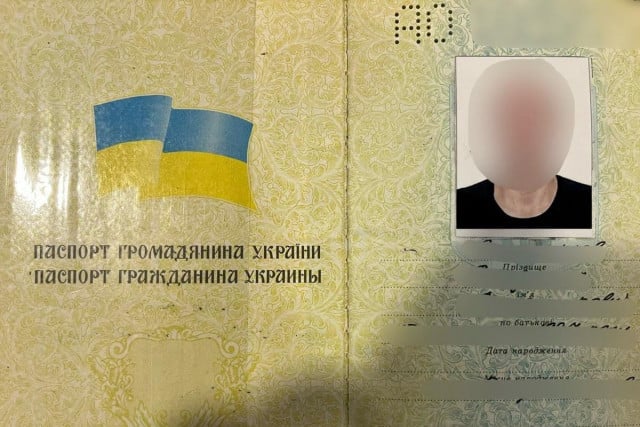 В Кривом Роге разоблачили мужчину с поддельным паспортом