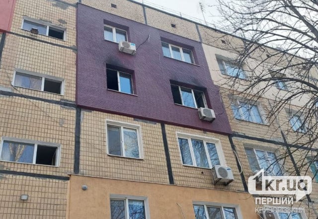 Пожар в многоэтажке Кривого Рога: чрезвычайники спасли ребенка