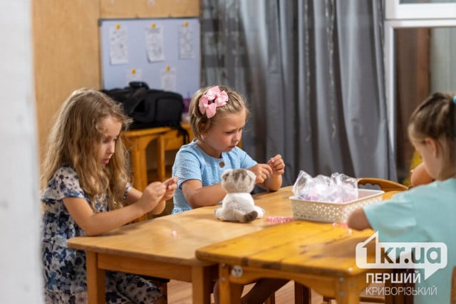В Кривом Роге создают новые «мини-сады» для детей