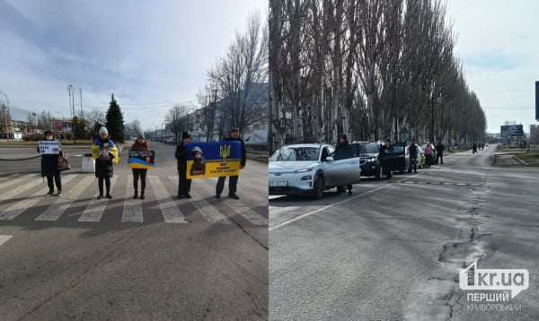 минута молчания