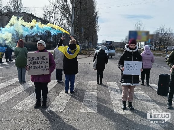 минута молчания