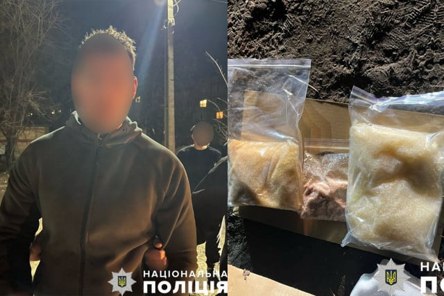 Микроволновка с 1,5 килограммами психотропов в посылке: задержали криворожанина