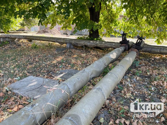 Письменно, по телефону или на приеме: как горожанам обратиться к Криворожской теплоцентрали