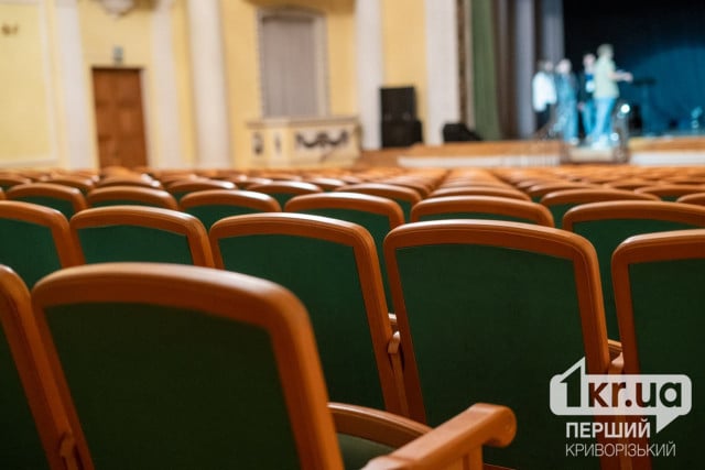 В 2024 году в театрах Кривого Рога состоялось 477 спектаклей: какие самые популярные