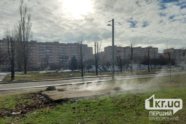 В Кривом Роге возобновили теплоснабжение в двух районах города