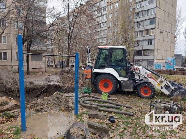 С начала недели аварийщики устранили 97 повреждений криворожского трубопровода