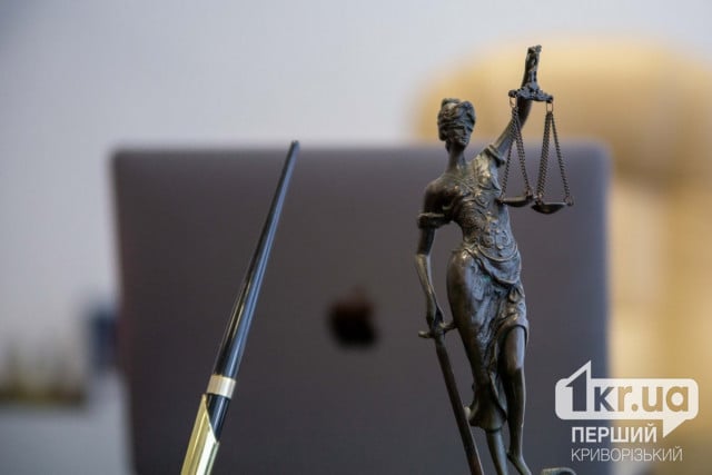 В Кривом Роге предприниматель избежал тюрьмы за присвоение более 350 тысяч гривен на ремонте школьного спортзала