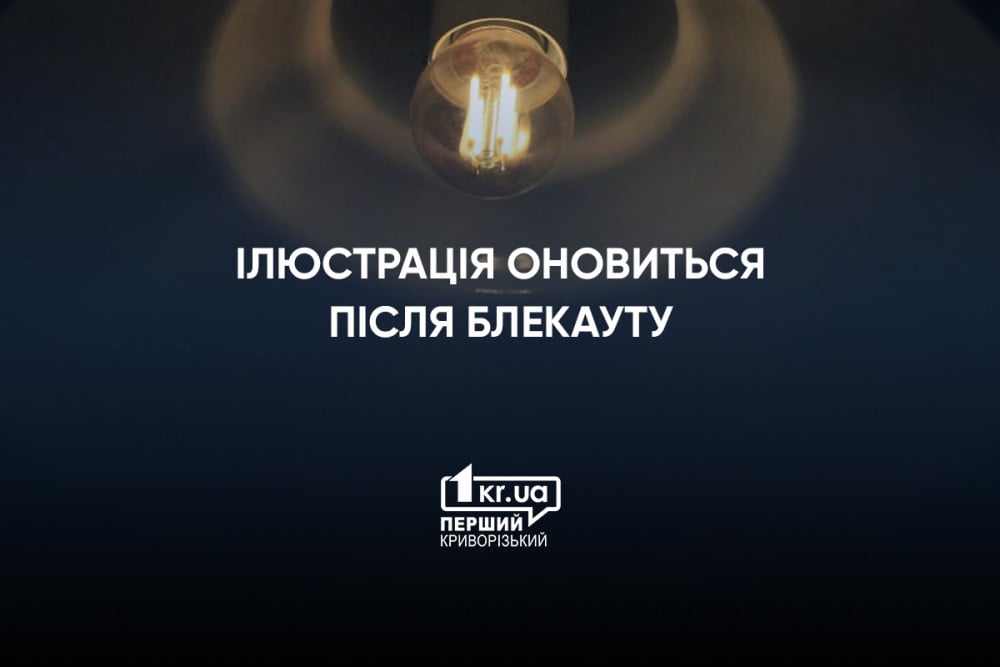 Криворожанина задержали за поджог автомобиля
