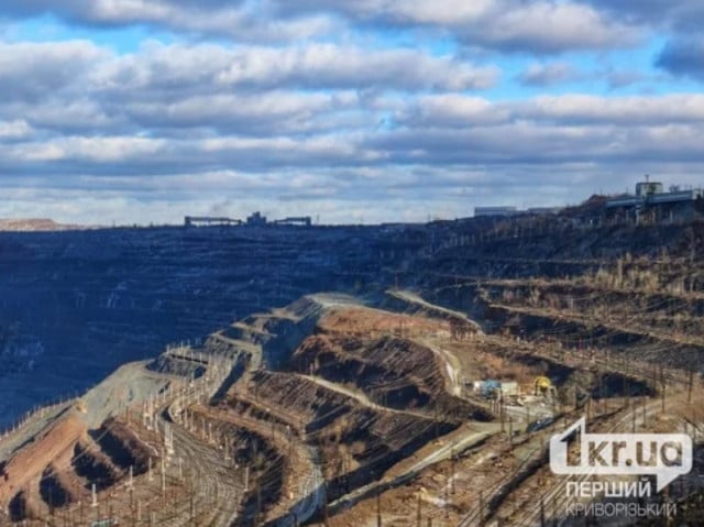 Плановые взрывы в Кривом Роге 21 января: жители каких районов услышат