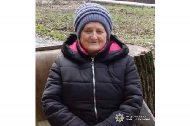 В Кривом Роге почти две недели разыскивают 75-летнюю Раису Буленок