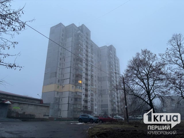 Будут ли выключать 28 февраля в Кривом Роге свет по графикам