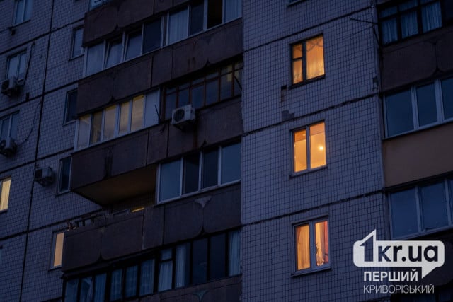 График отключения света в Кривом Роге 13 января