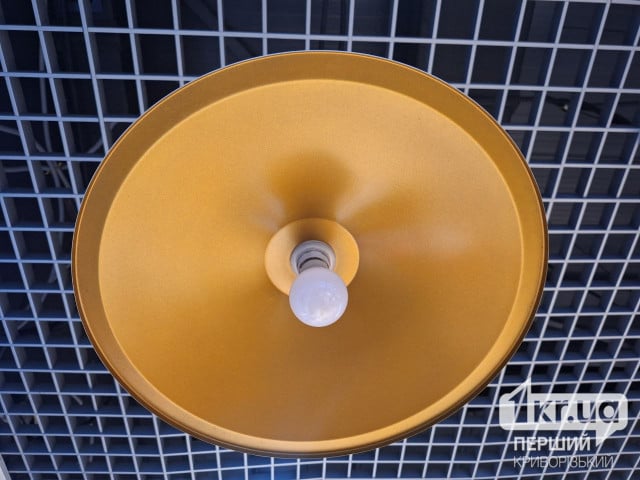 График отключения света в Кривом Роге 25 февраля