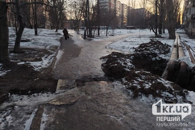 Какую погоду ожидать криворожцам 2 февраля