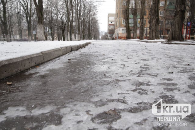 На Криворожье 21 февраля ожидается гололедица