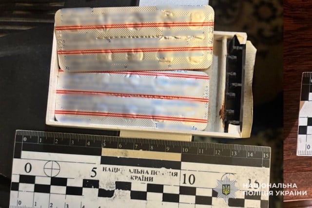 В Кривом Роге задержали жителя города за сбыт наркотиков и хранение гранаты