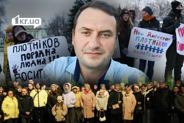 «Вилкулам не нравилось, что появилась сила, которая оттягивала от них голоса». Полная история экс-директора 115 лицея Сергея Плотникова