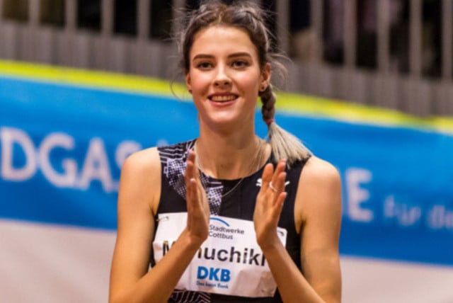 Ярослава Магучих стала чемпионкой Украины-2026 в прыжках в высоту