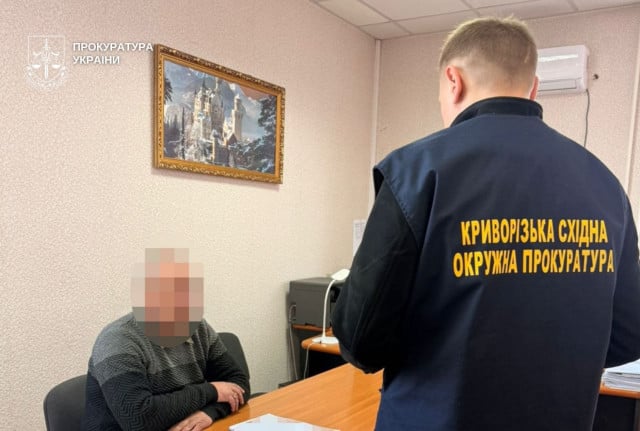 Депутат сельсовета из Криворожского района предстанет перед судом: в чем суть обвинений