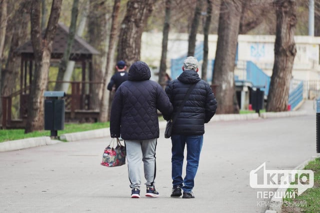 Прохлада не отступает: погода в Кривом Роге на неделю