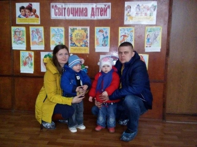 В Кривом Роге супруги усыновили двоих детей