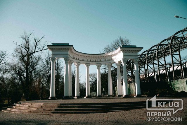 Какой будет погода в Кривом Роге 6 февраля и что сулит гороскоп в этот день