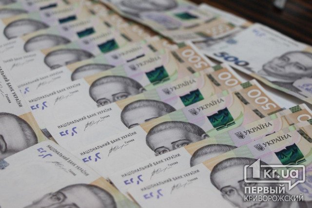 Трату 11 000 000 гривен на пиар городской власти криворожане считают нецелесообразной, — результат опроса