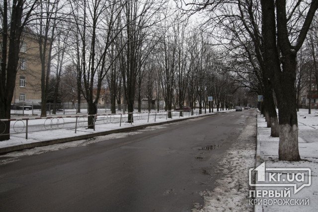Какой будет погода в Кривом Роге 12 февраля и что советуют астрологи в этот день
