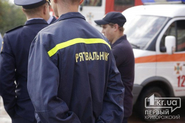 Спасатели помогли пожилой криворожанке, которая сломала ногу