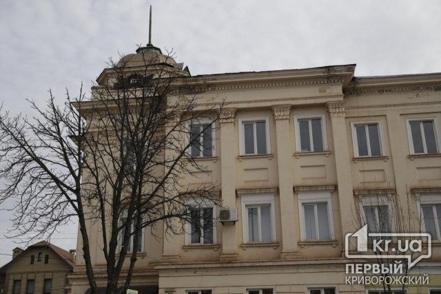 Какой будет погода в Кривом Роге 20 февраля и что сулит гороскоп в этот день
