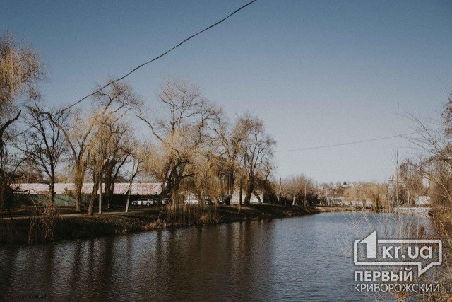 Какой будет погода в Кривом Роге 26 февраля и что сулит гороскоп в этот день