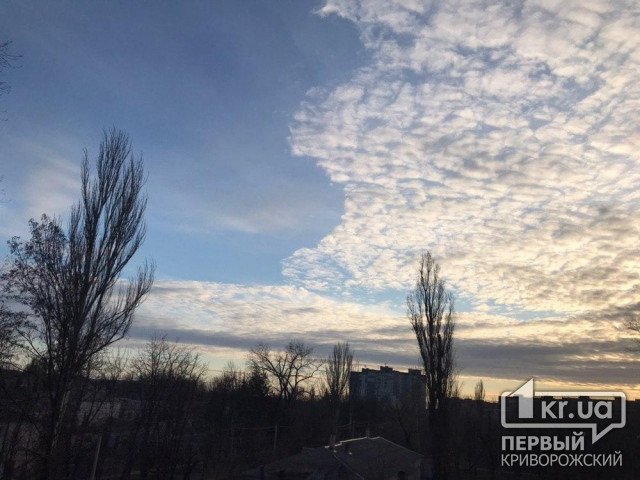 Погода в Кривом Роге 11 марта и гороскоп