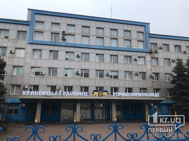 В Кривом Роге в новогоднюю ночь задержали подозреваемых в убийстве