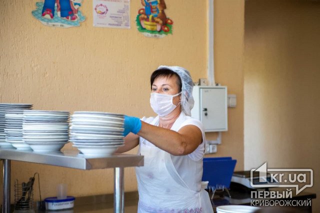 Чем теперь будут кормить в криворожских школах