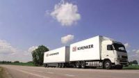 DB Schenker: надійна міжнародна доставка посилок