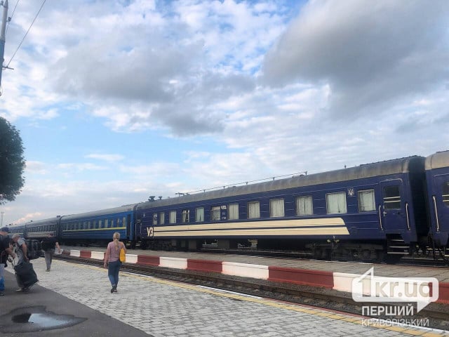 «Укрзалізниця» поддержала Кривой Рог в траурный для всего города день