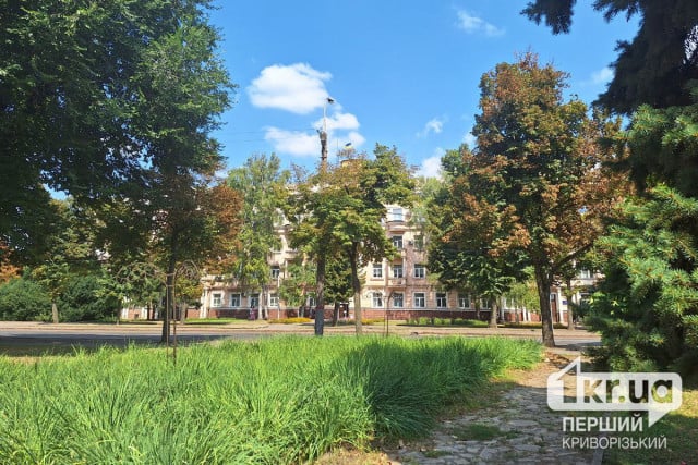 Погода в Кривом Роге 11 сентября